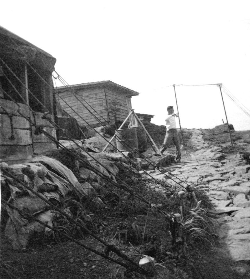 581st Company at Taejon Relay