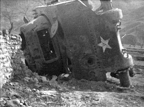 'Destroyed US Tank 