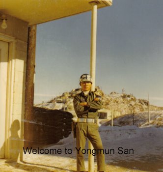 Dennis Fink (Air Force) on Yongmun San, 1970 