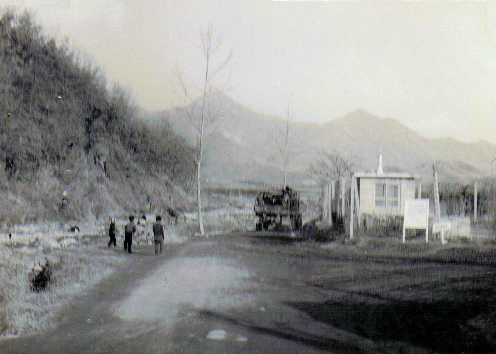 Dennis Fink (Air Force) on Yongmun San, 1970