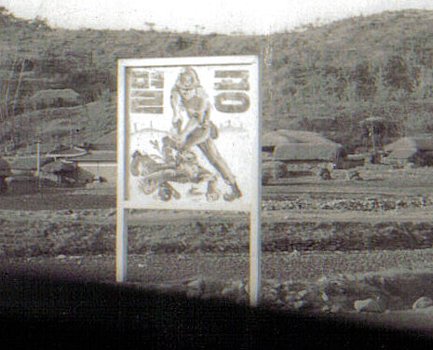 Dennis Fink (Air Force) on Yongmun San, 1970 