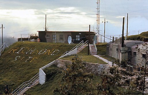 Richmond Relay Station