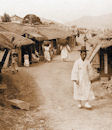 Korea in the 1900s, Page 15