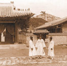 Korea in the 1900s, Page 28