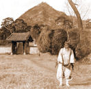 Korea in the 1900s, Page 32