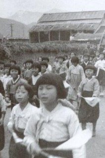 Korean School Kids