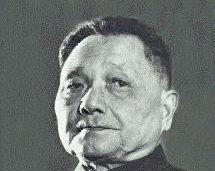 Premier Deng Xiaoping