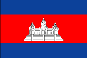  Flag for Cambodia