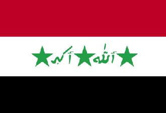  Flag for Iraq