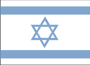  Flag for Israel