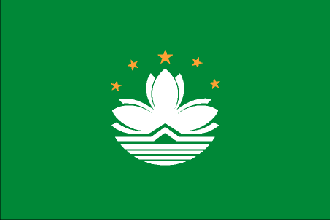  Flag for Macau