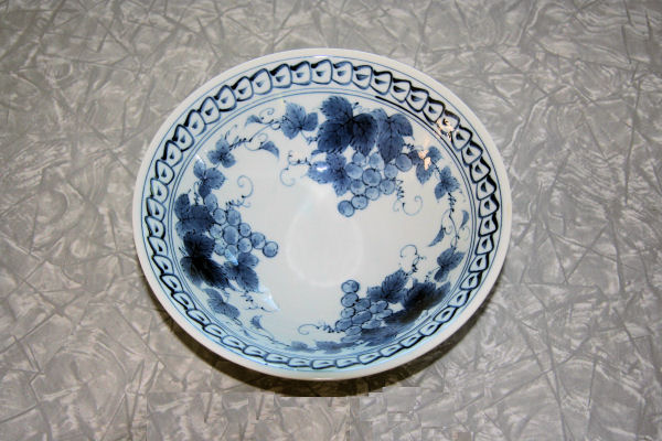 Chinese Serving Bowl 