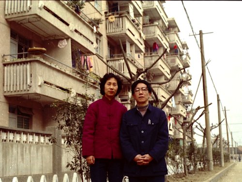  Ron and Shu Yi in 1984 - Scene 2