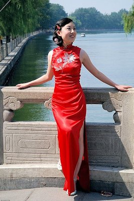 Chinese Bride 