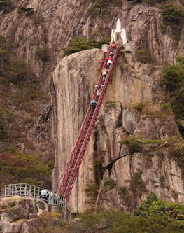 Daedunsan Provincial Park in South Korea - Page 15