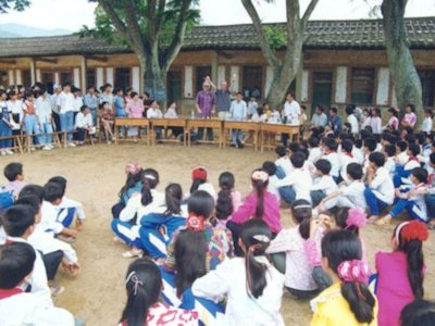 A Rural Elementay School in China