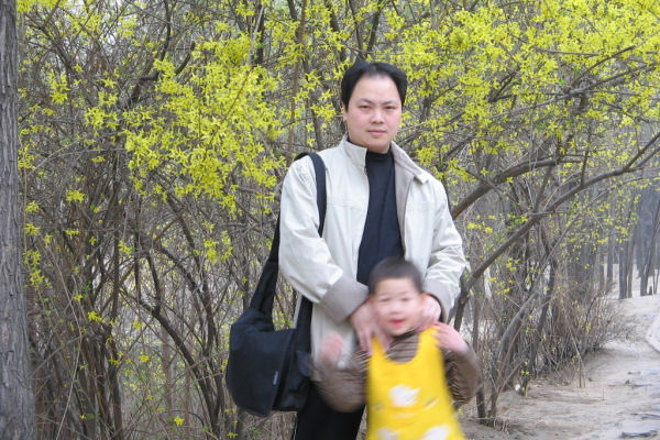 Chinese Father and Daughter