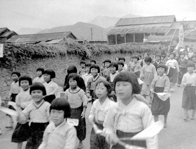 Korean School Children