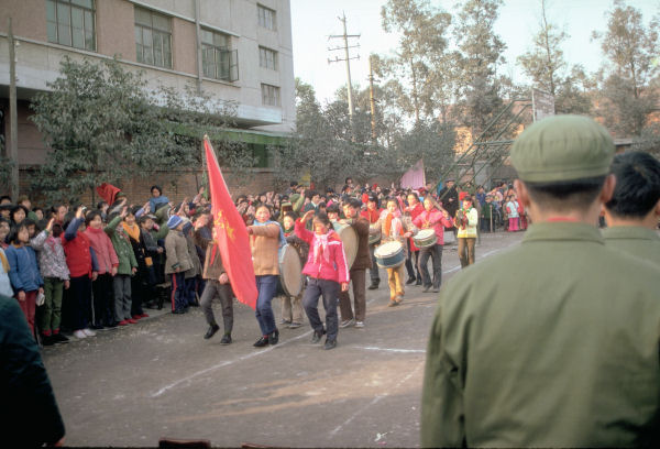 Children's Day at School