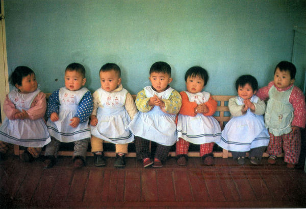 Chinese Children