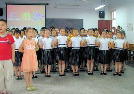Chinese School Children