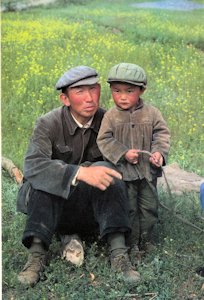 Chinese Father and Son