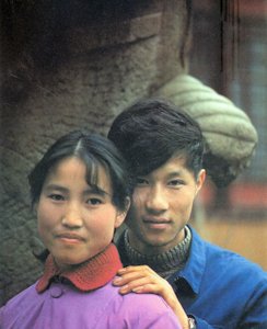 Young Chinese Couple