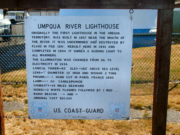 Umpqua Lighthouse Facts