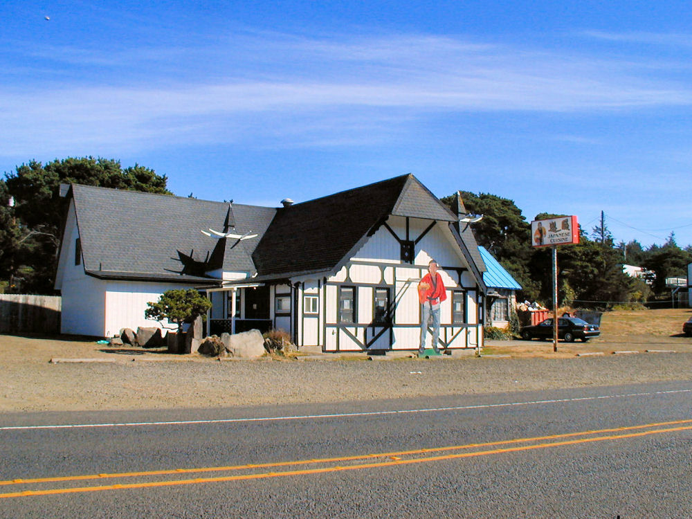 Yuzen Japanese Restaurant, Seal Rock, Oregon