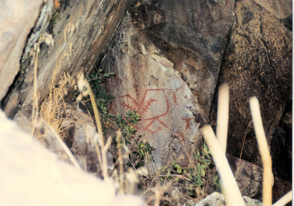 Hieroglyphics on a Rock